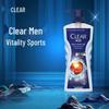 Clear Men Oil Control Sport Shower Gel
