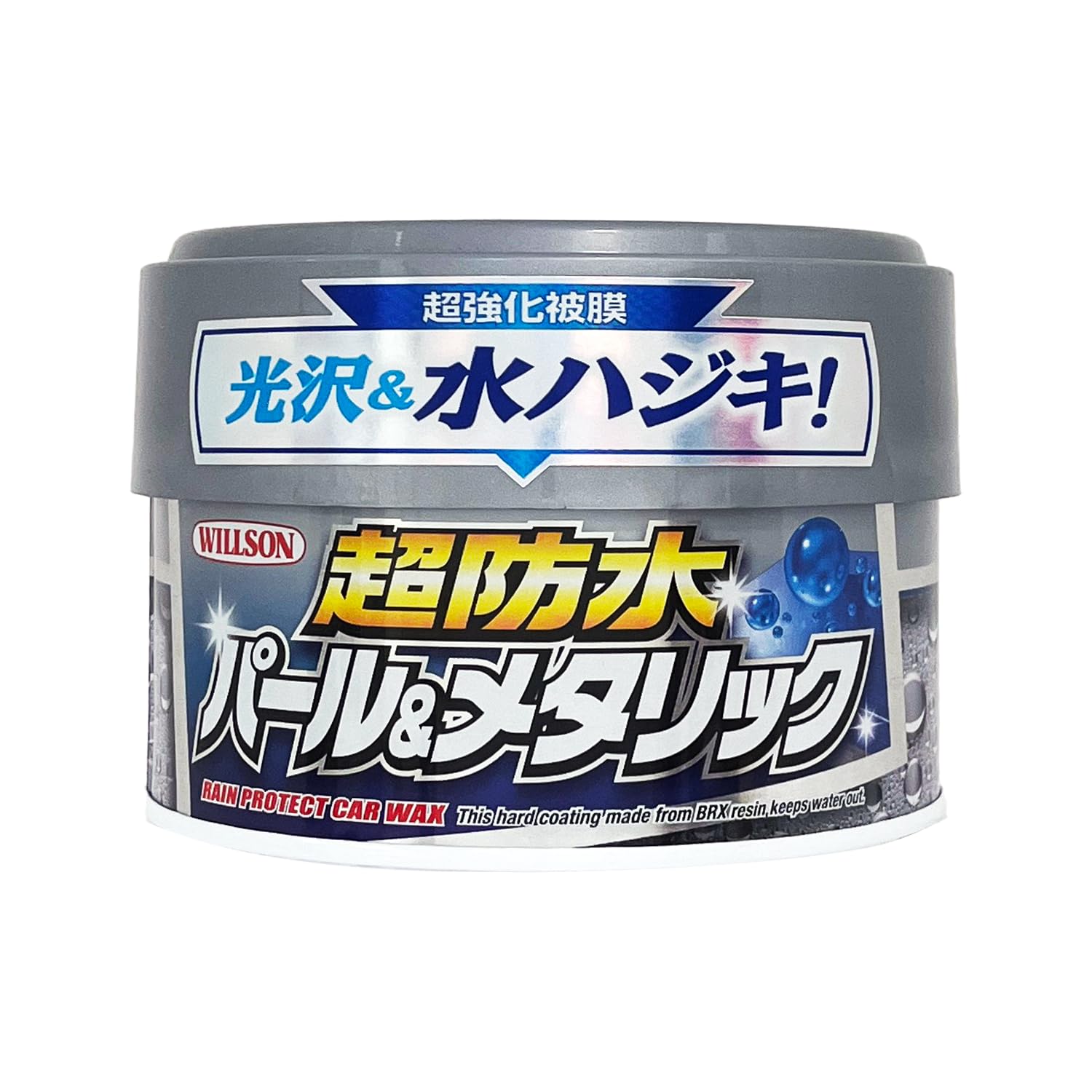 

WILLSON Ultra Waterproof Solid Paint for Light Pearl Metallic Cars 01102 & (310g) [Part Number]