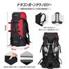 Sportrucksack, 80 l, großes Fassungsvermögen, wasserdicht, für den Außenbereich, Katastrophenschutz, Klettern, Reisen [World Online] [HAWK GEAR] (Dunkelgrau)