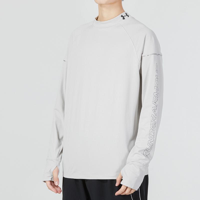 Under Armour Logo Print Long Sleeve Running T-Shirt Men Tops Gray 1373214-592