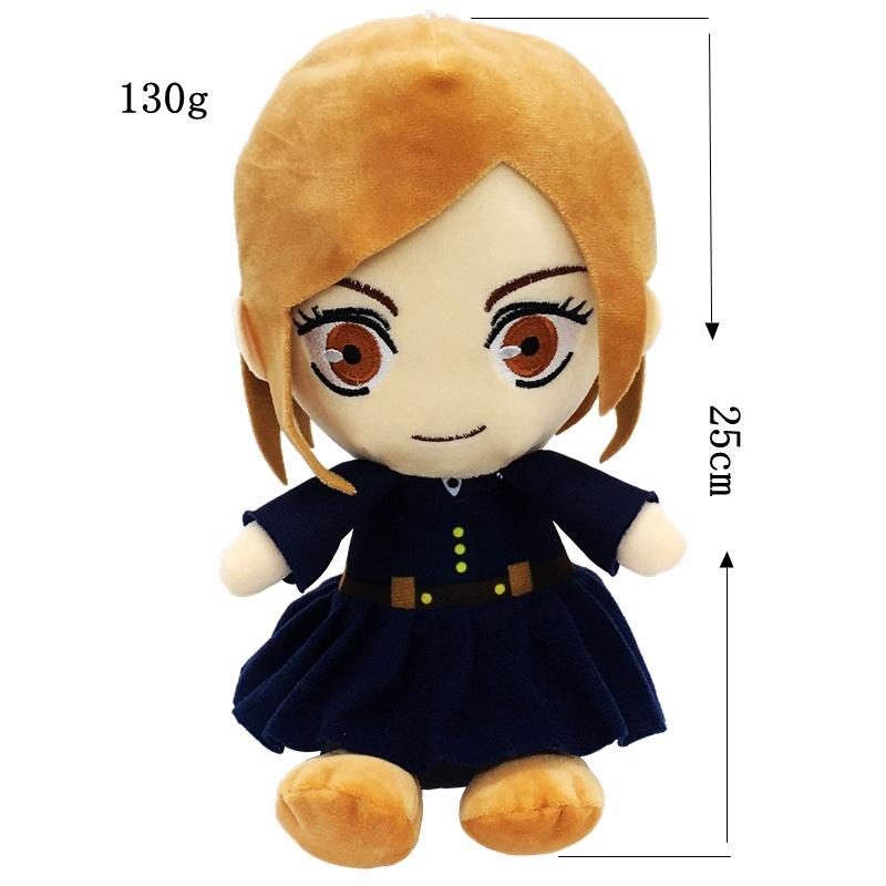 22cm New Jujutsu Kaisen hand puppet plush toy Toys Cute Soft Stuffed Gojo And Geto Pillow Dolls For Kid Birthday Christmas Gift