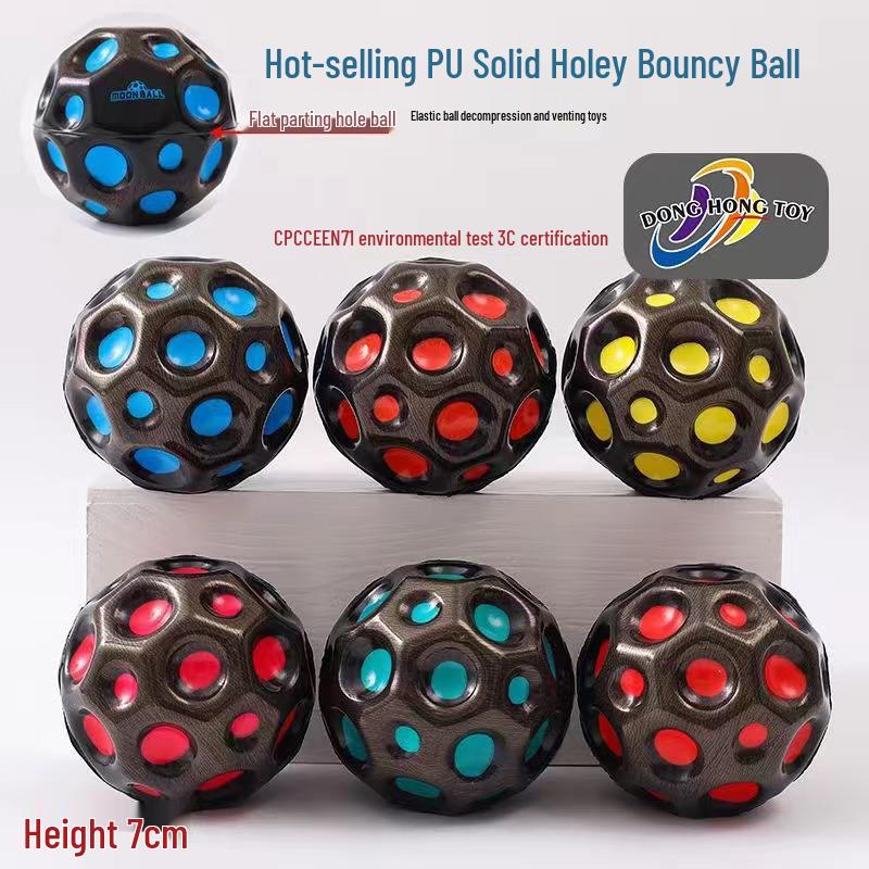 

70mm High Elastic PU Foam Ball for Parent-Child Play and Interaction 7cm