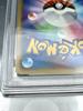 Pokémon TCG Torterra Fierce Battle in the Sky Trading Card Holo [PSA9] DP - Game, 2008