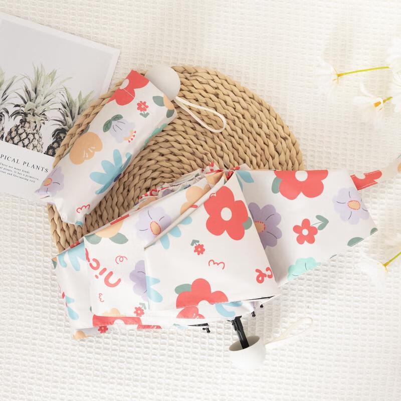 HANDUNYOU Oil Painting Floral Compact Automatic Folding Umbrella