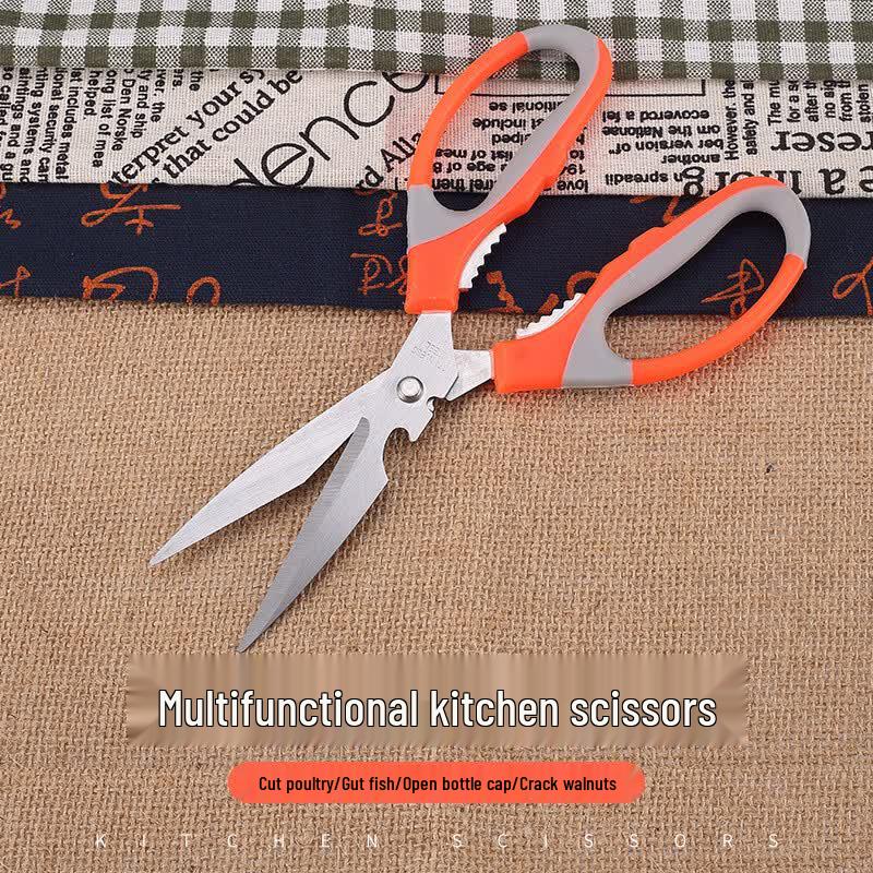 Nanluo Multi-function Stainless Steel Scissors