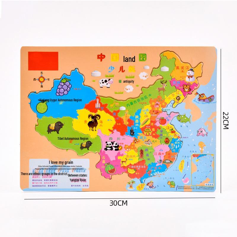 

Деревянный 3D пазл-карта Китая для детей 6-10 лет - Обучающая игрушка-пазл