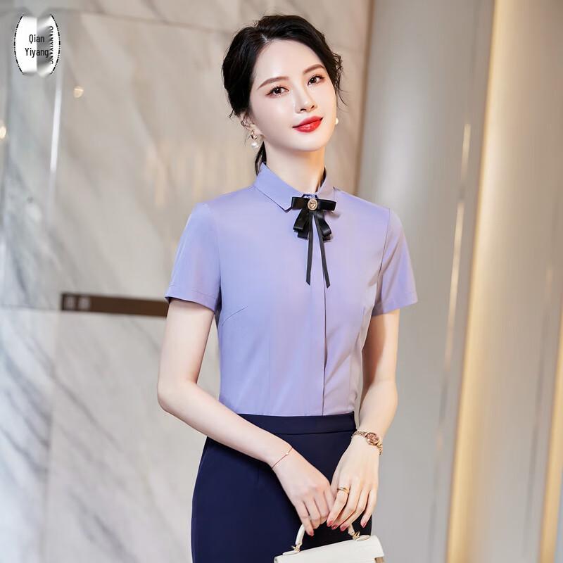 Women s Professional Uniform Set XL