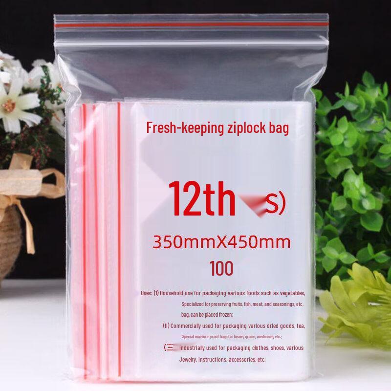 ZISIZ Self-Sealing Food Fresh-keeping Bags