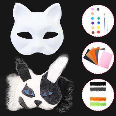 Cat Masque DIY Set White Paper Cat Masque with Eye Mesh Faux Fur Unfinished Cat Masque for Kids Adults DIY Painting