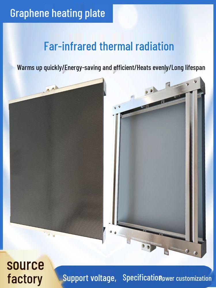 High-Temp Far-Infrared Microcrystalline Glass Heating Plate & Tunnel Oven
