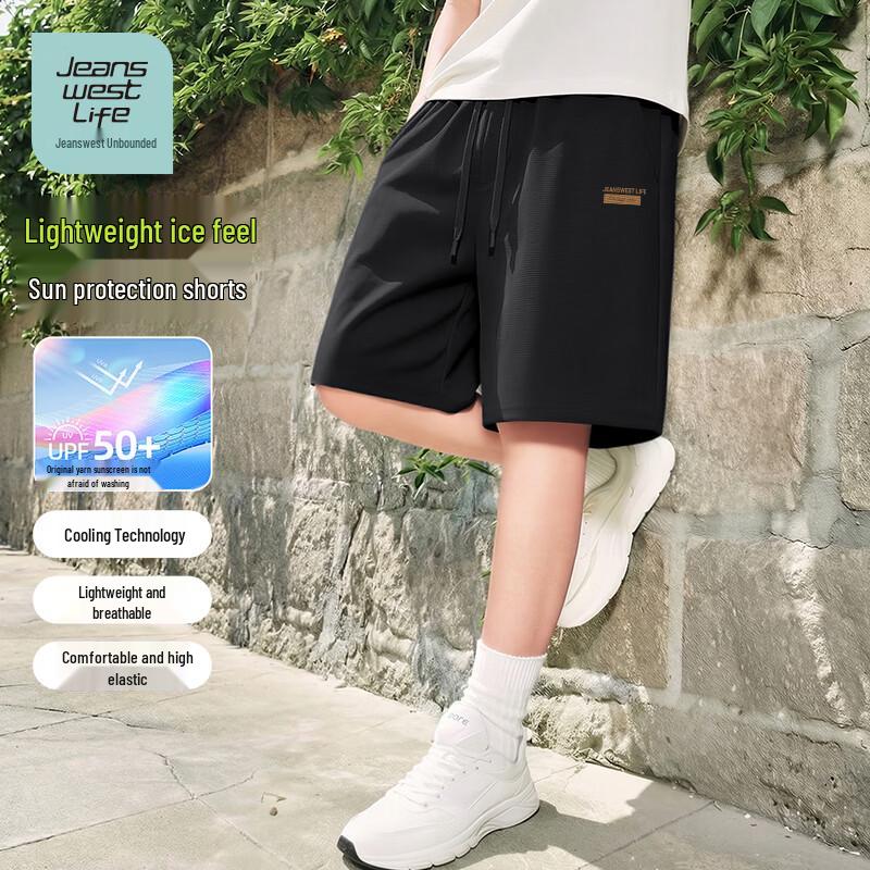 Jeanswest Men s Cool-Touch Sun Protection Sport Shorts L