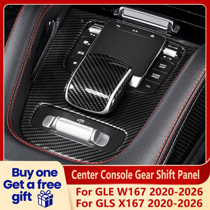 Carbon Fiber Center Console Gear Shift Panel Cover For Mercedes Benz GLE W167 GLS450 X167 GLE C167 350 AMG 63 53 Decoration Trim