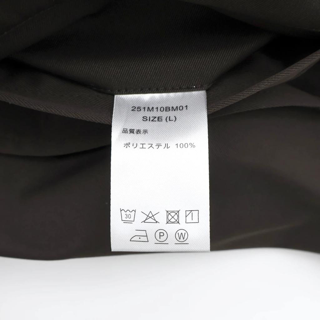 Dickies TRIPSTER Suit Brown