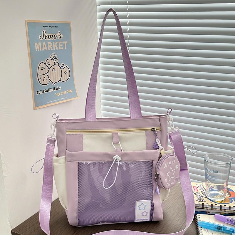 

Детский школьный рюкзак, рюкзак из двух частей высокой ценности для учеников начальной школы и девочек, модный рюкзак