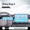Wuling Bingo S Mittelkonsole & Display-Bildschirmschutz - Passend für 25 Modelle