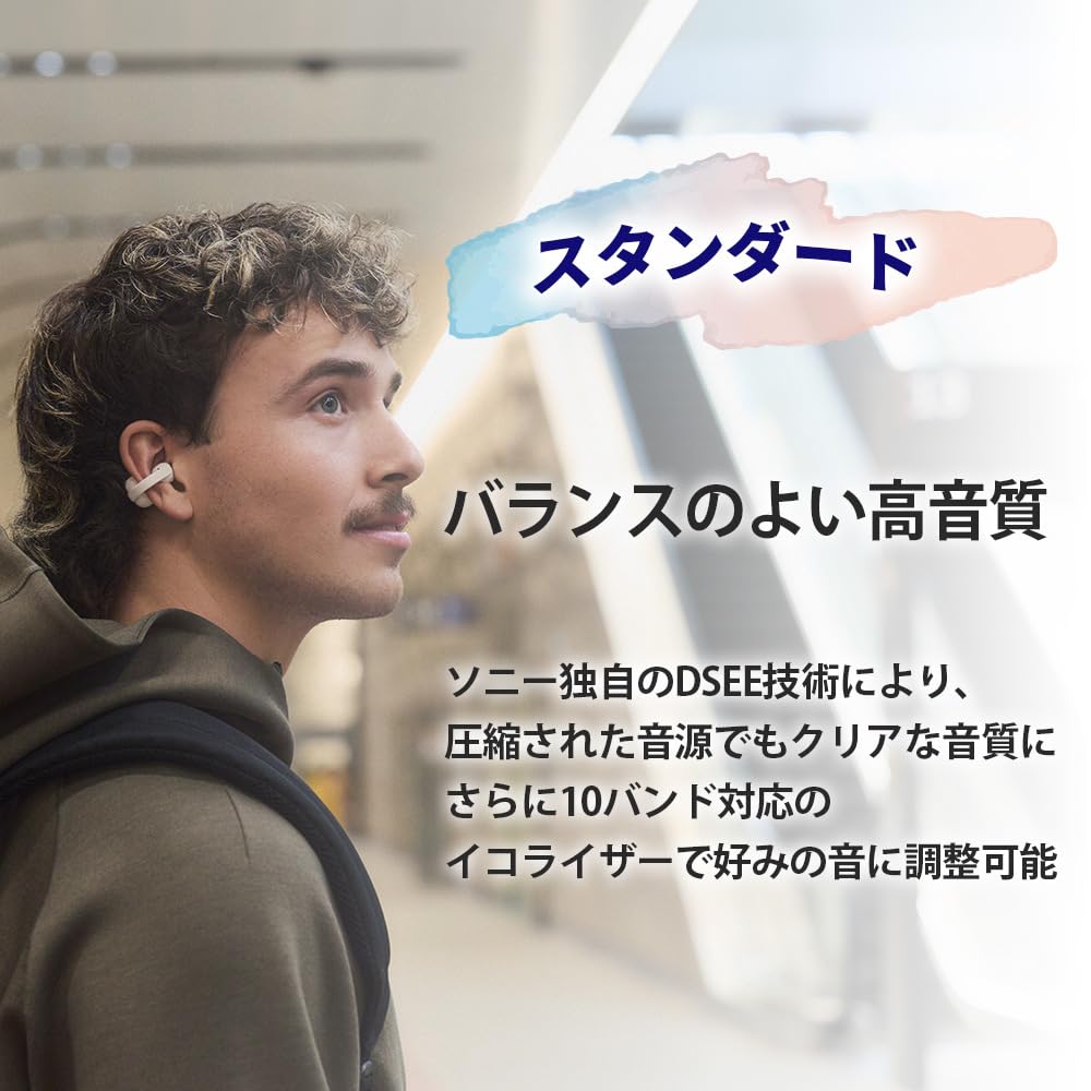 Sony GZ Wireless Earbuds with Ear LinkBuds Up To 9 Hours of Continuous Playback 37 Hours with Comfortable Bone Conduction 3 Listening Lightweight and