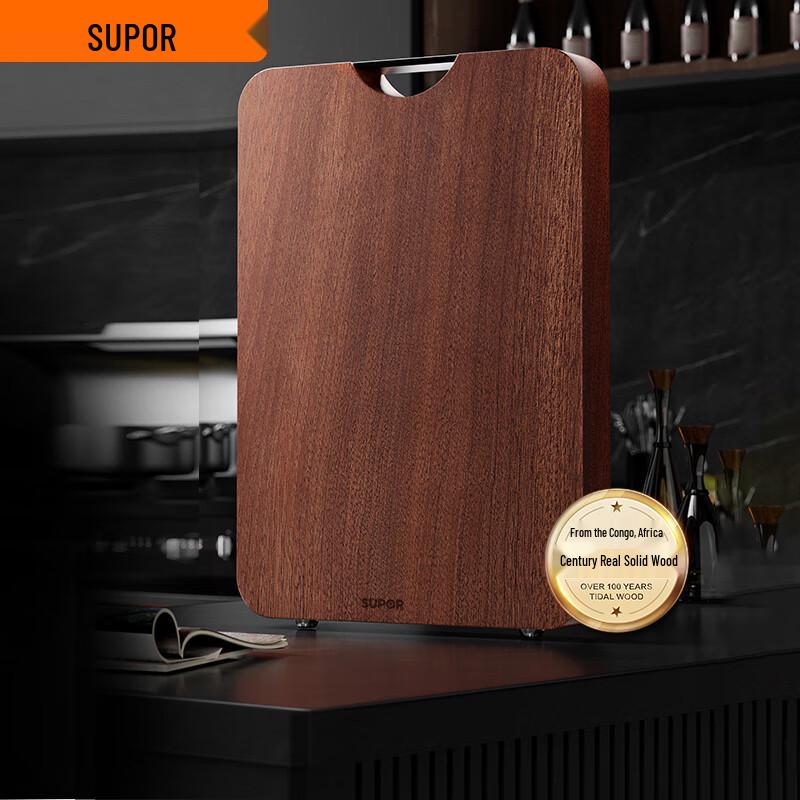 

Supor Ebony Wood Cutting Board