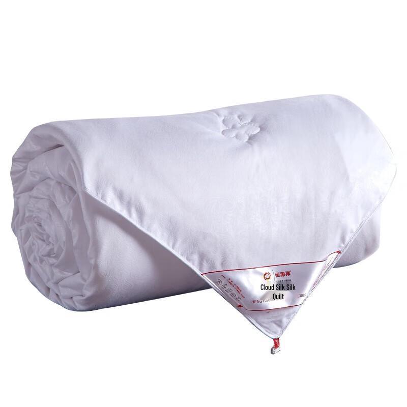 Hengyuanxiang Four-Season Mulberry Silk Quilt