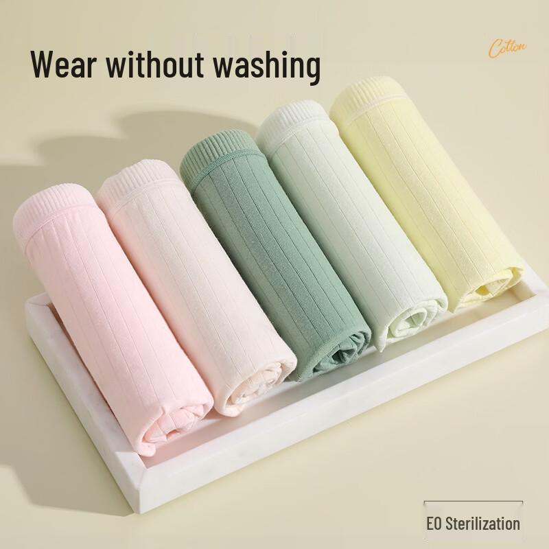 YILV Women s Disposable Flat Knit Underwear