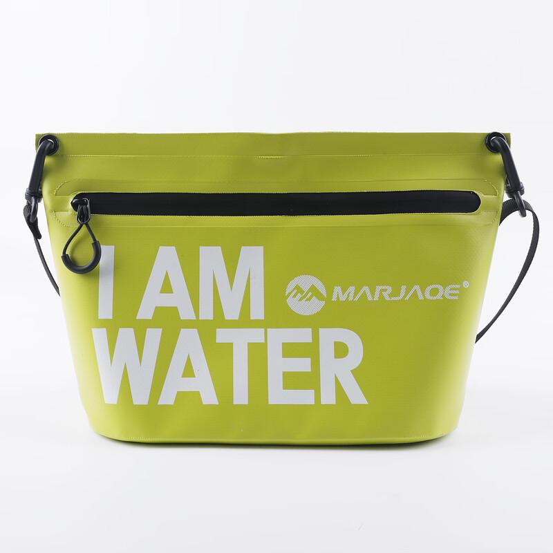 MARJAQE Water-Resistant Shoulder Storage Bag