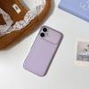 iPhone 13-17 Pro Max Frosted Semi-Transparent Soft Case for Couples