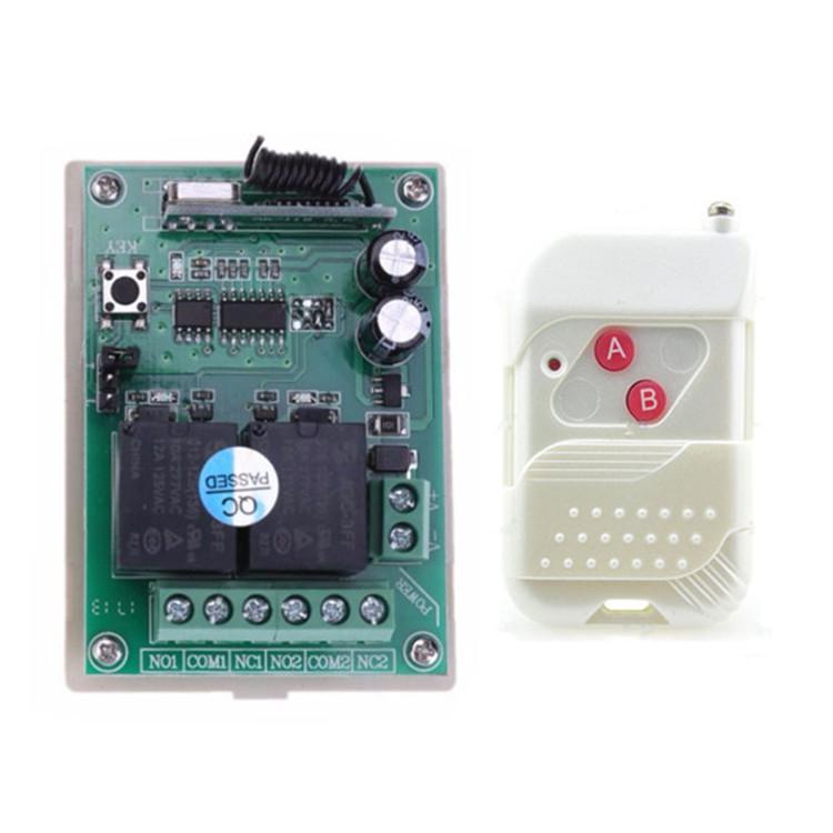 DC12V Remote Control Access Lock with Two-Way Switch and Passive Signal Output 315MHz