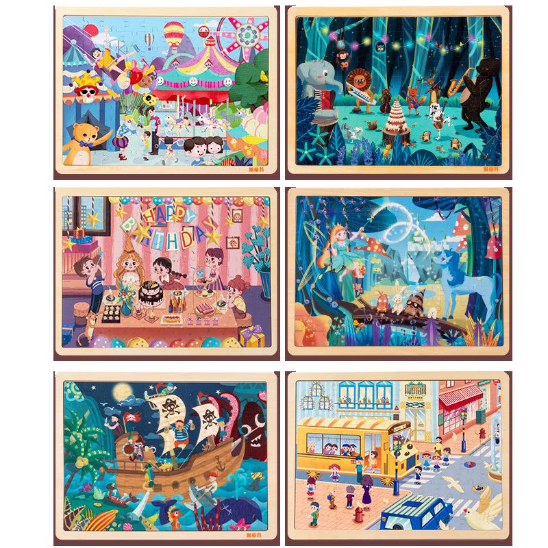Holzpuzzles für 4-6 Jahre, Kinder-Frühbildungs-Holz-Set mit lustigen Puzzles, Waldtiere Bauernhof Verkehr Bildungs-Gehirnspielzeug, Puzzlebretter Spielzeug
