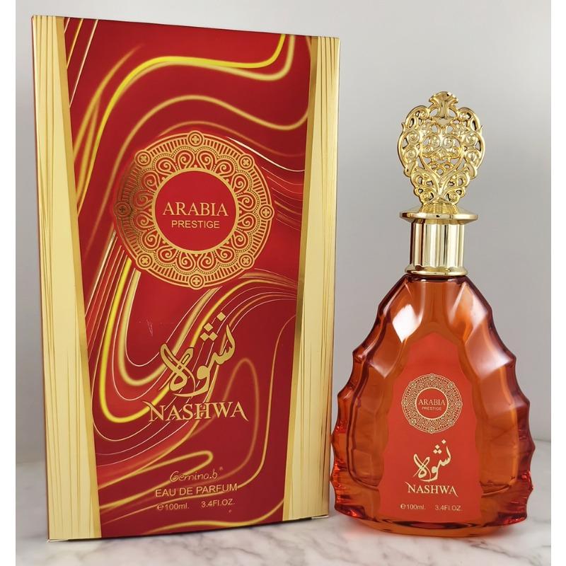 Perfume Perfume Ladies Lasting Elegant Fragrance Ladies Perfume