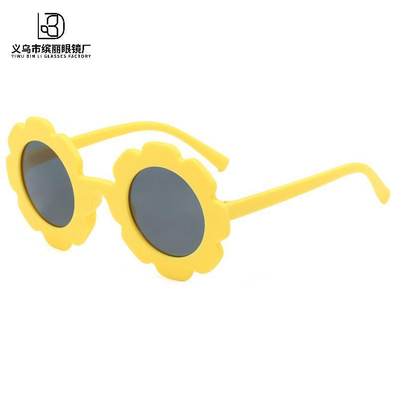 Travel Sunscreen Uv Protection Trend Baby Sunglasses Sunflower Sun Protection Uv Protection