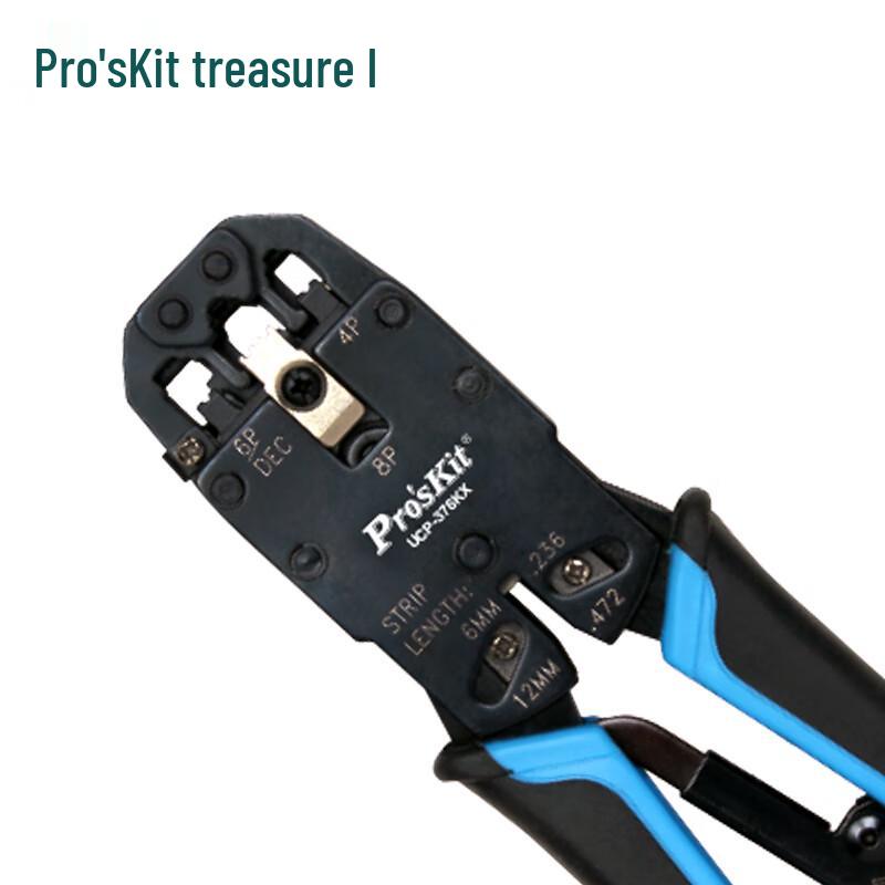 Pro sKit Multi-function Network Crimping Tool