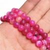 Natural Frost Dull Polish Matte Stripe Agates Stone Beads Round Loose Mineral Stone Bead 15" 4 6 8 10 12 14MM For Jewelry Making
