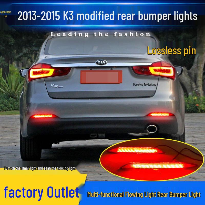 Kia K3 (2013-2015) Rear Bumper Light: Brake Warning & Sequential Turn Signal Light