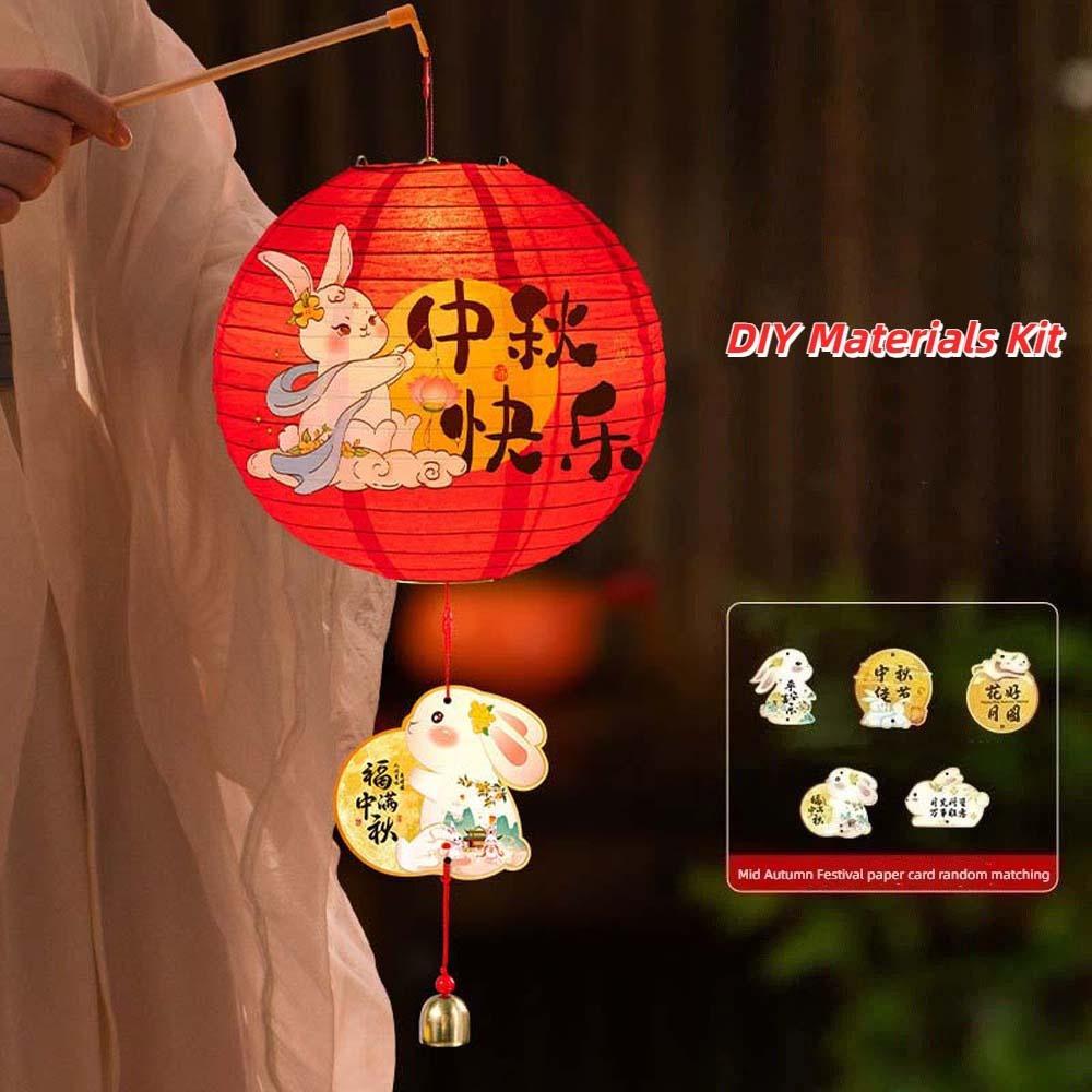 Cell Battery Operated Mid Autumn Lamp Paper Chinese Retro Lantern Paper Lantern  Outdoor Event