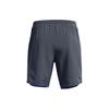 Under Armour Casual Shorts Men's Heavy Gray 1382641-044