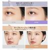 Meme Official Nose Korean Slimming Contour Multi Stick Dual Cool Contouring Concealer Control Color Stick [i'm Store] Shading, Shadow, Highlight,