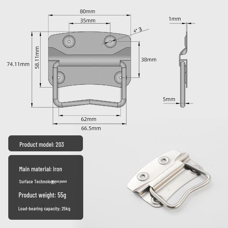 

«Складная пружинная ручка из нержавеющей стали 304 для инструментов или ящика для инструментов»