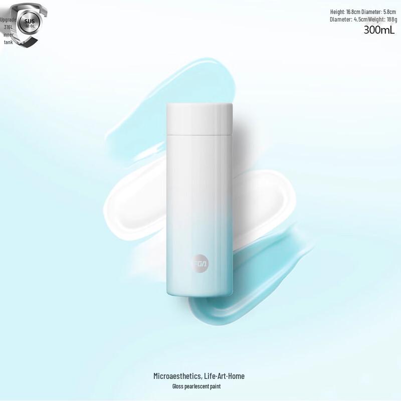 Fuguang 316 Stainless Steel Portable Mini Vacuum Insulated Cup