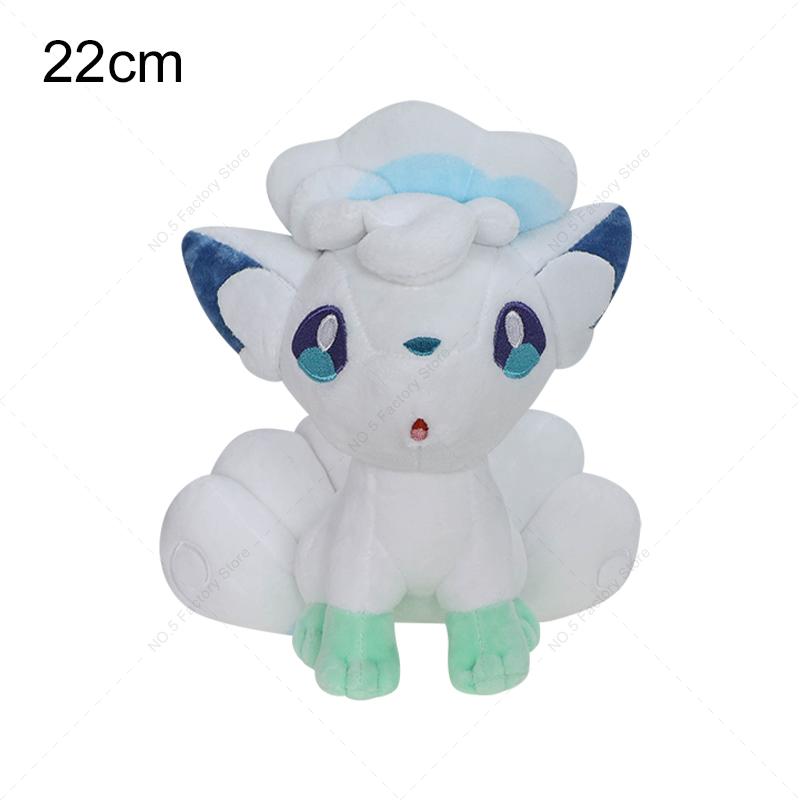 5 Styles Alola Vulpix Mimikyu Litten Rowlet Popplio Plush Doll Stuffed Toy For Children Best Gift 16-20cm