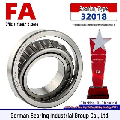 FA German Industrial High-Speed Tapered Roller Bearing