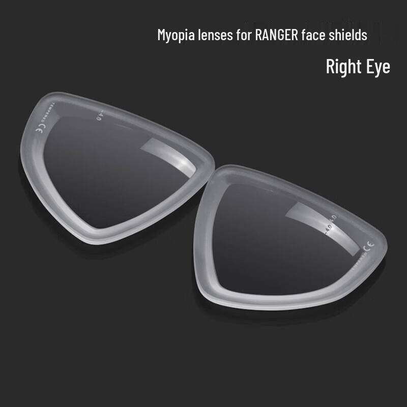 Koyosi RANGER Diving Mask Myopia Right Eye Lens