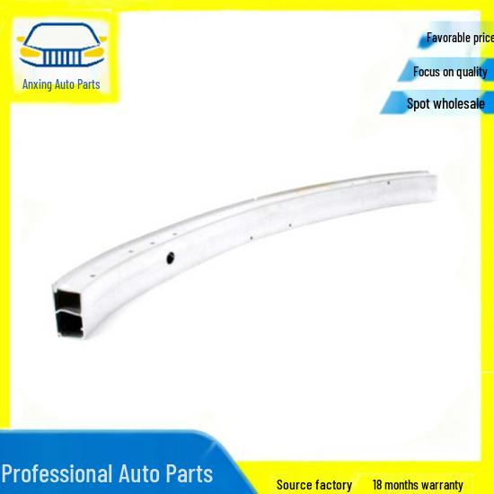 Mercedes GL/ML W164 Front Bumper Frame 