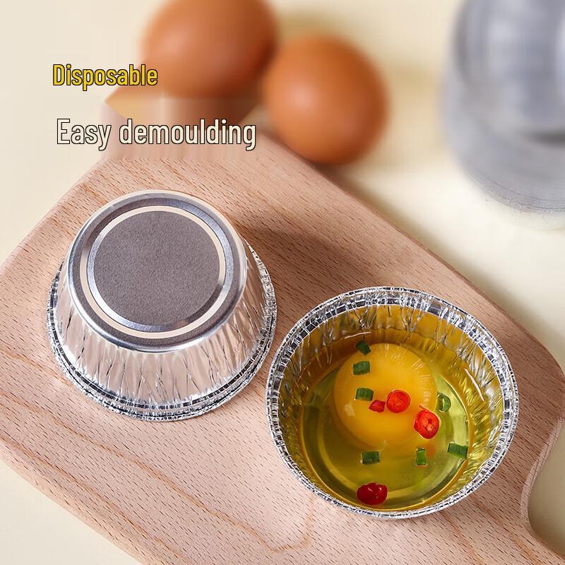 Aluminum Foil Air Fryer & Oven Bowls