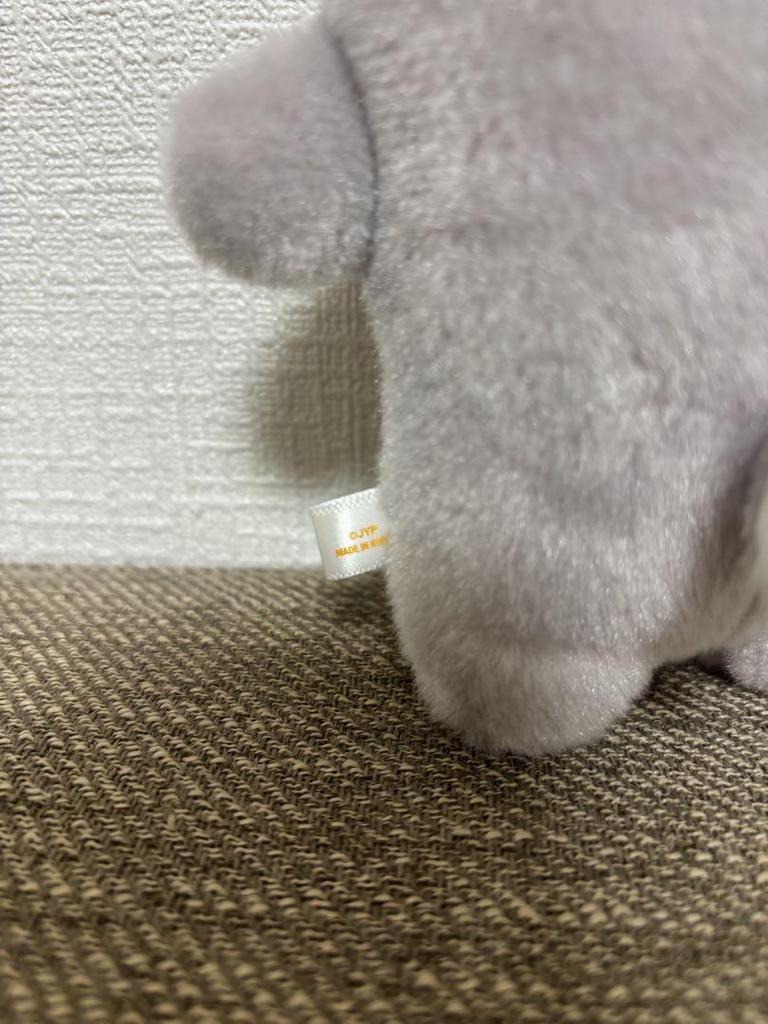 [USED] Wolfchan trading card case