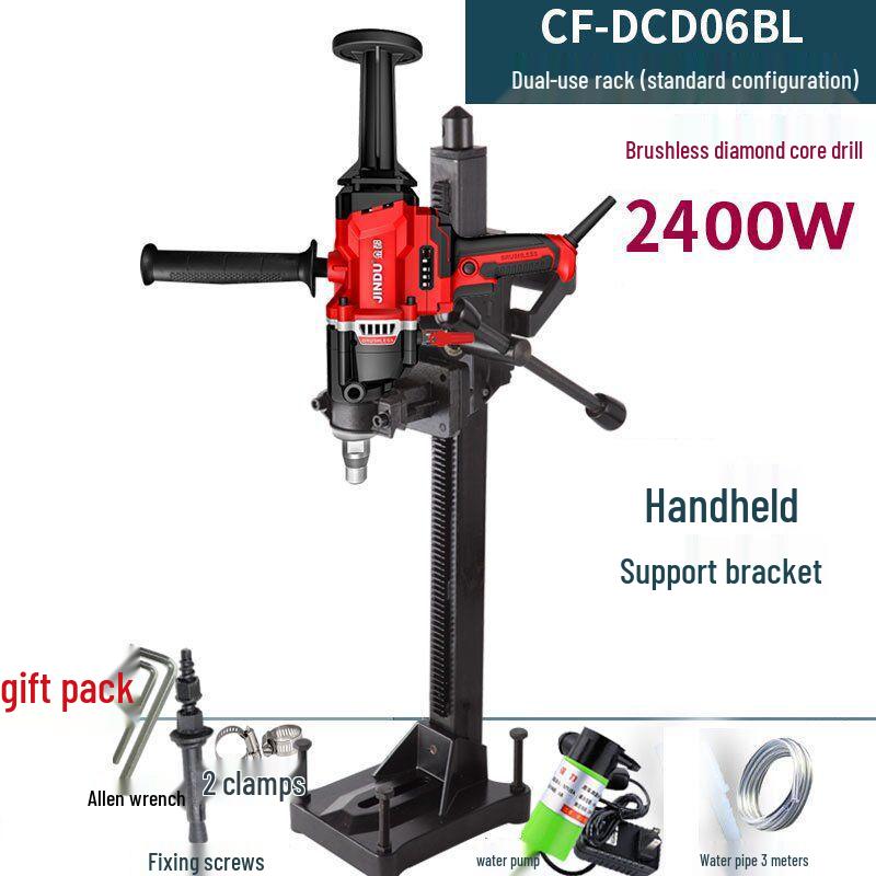 Jindu High-Power Dual-Use Hydraulic Concrete & Rhinestone Drill Machine