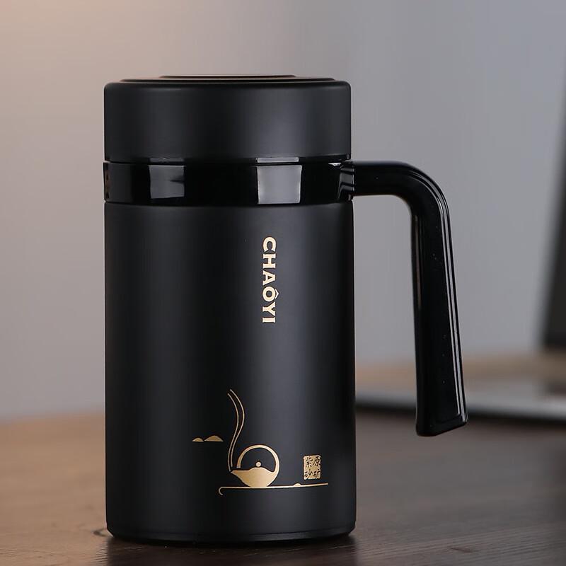 Changqi Zisha Insulated Tea Cup