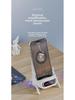Lazy Mobile Phone Holder: Creative Wireless Charger, Multifunctional Desktop Stand with Magnetic Fast Charging and Small Chair Design