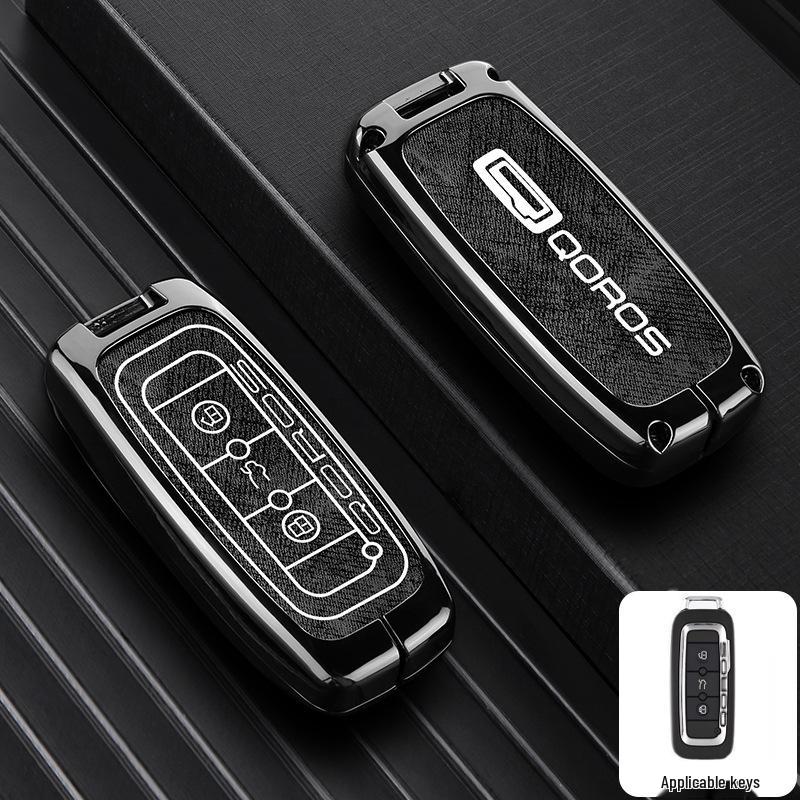 Qoros Key Covers: Compatible with Qoros 5, 2020 Qoros 7, Qoros 3 Urban SUV - Creative Car Bag Buckle Included