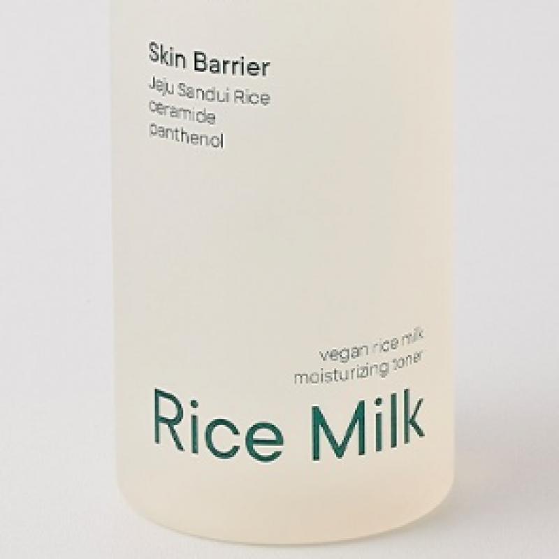 Goodal L Vegan Rice Milk Moisturizing Toner 250ml