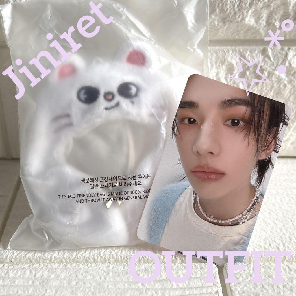 [USED] SKZOO 10cm OUTFIT SKZ 5′CLOCK Genielet