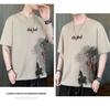 Men's 2024 Short Sleeve Loose Crew Neck T-shirt - Hong Kong Style Summer Trend